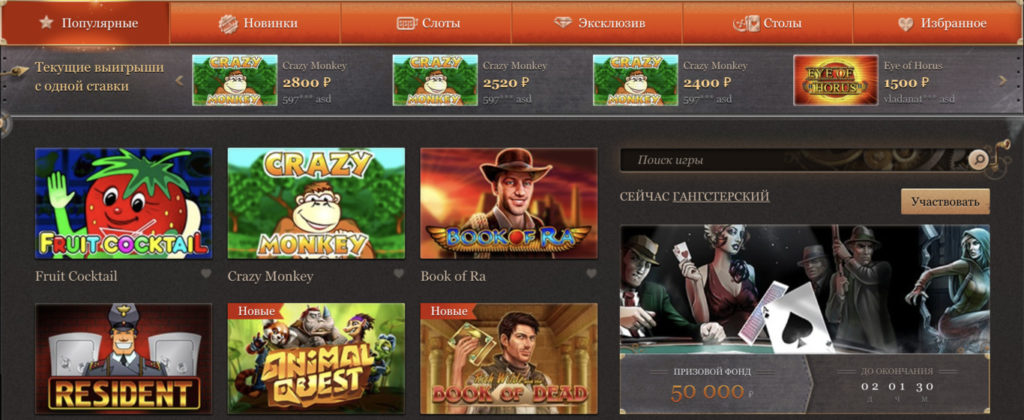 Joycasino регистрация Joycasino регистрация